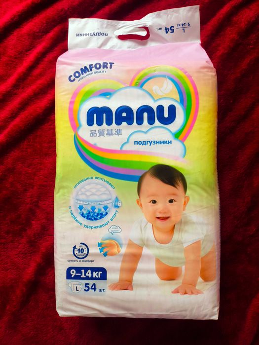 Подгузники Ману manu