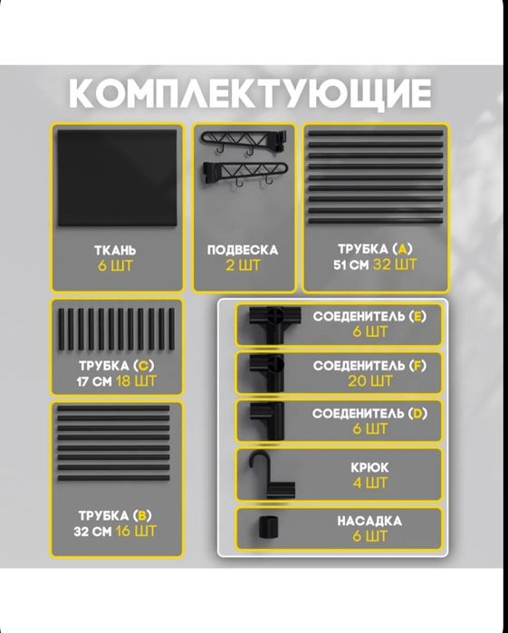 Шкаф мини. Вешалка напольная