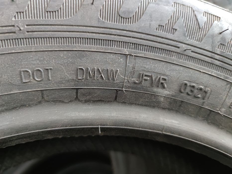 4бр Нови летни гуми 205 60 16 - Dunlop