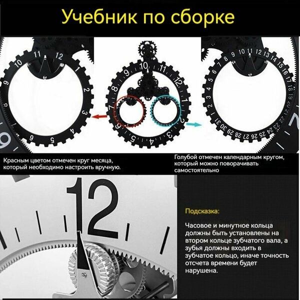 Настенные часы   продам