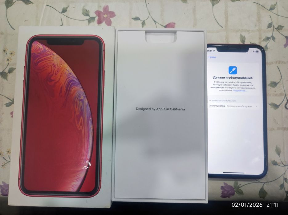Iphone xr 64 GB 76% batareya telefon ochilmagan karobka dokument full.