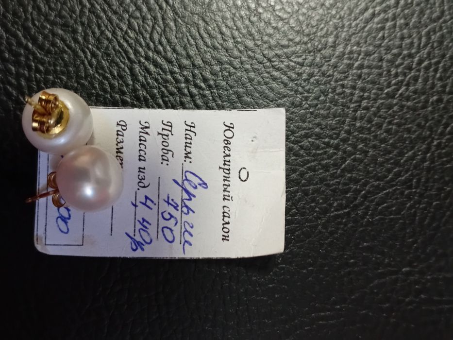 Серьги с жемчугом продам  цена 130000