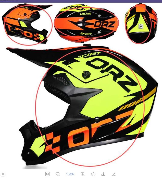 Мотошлем+ очки эндуро