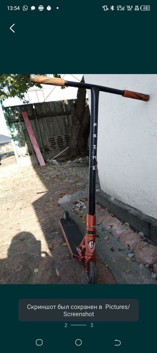 Самокат prime drop