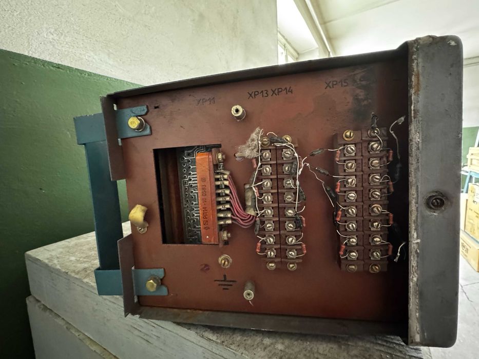 концентратор  'ТОПАЗ'НА 30 лучей б/у