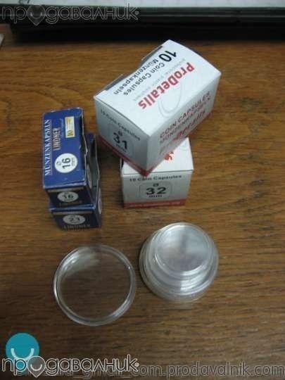Kапсули за монети 10 броя