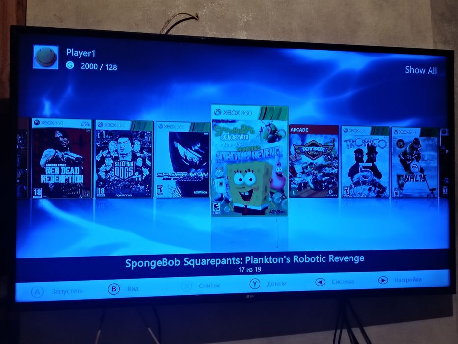 Xbox 360 s. Прошитый