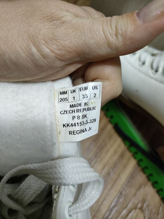 Коньки Botas (Чехия)