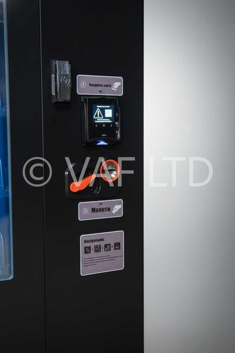 Високотехнологичен вендинг автомат