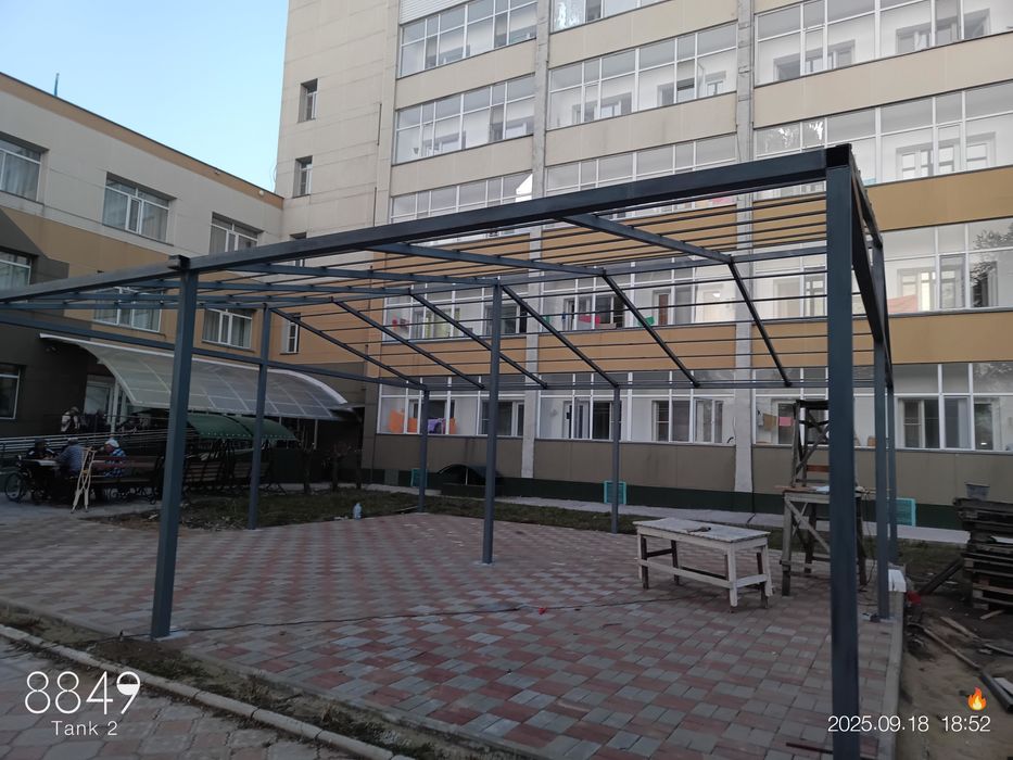 Сварочные работы