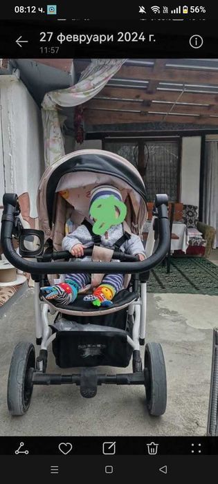 Количка за близнаци