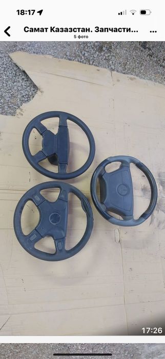 Мерседес 124 запчасти