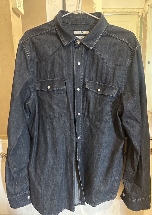 Рубашки мужские HM