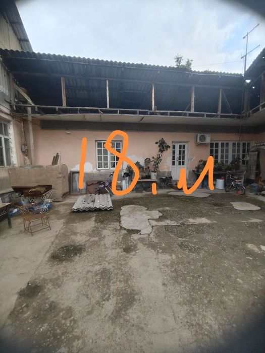 Продается участок