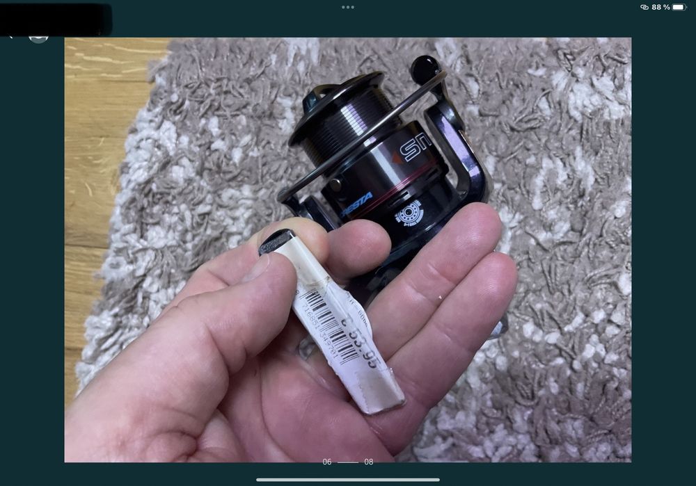 Mulinete Spro Cresta Advantor 4000 S