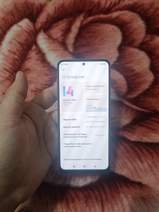 Xiaomi Redmi Note 12 6+6/128GB Green Igravoy Holati Yaxshi Zor Otlicni