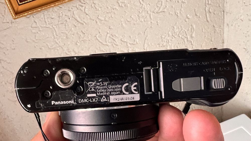 Panasonic Lumix DMC-LX7