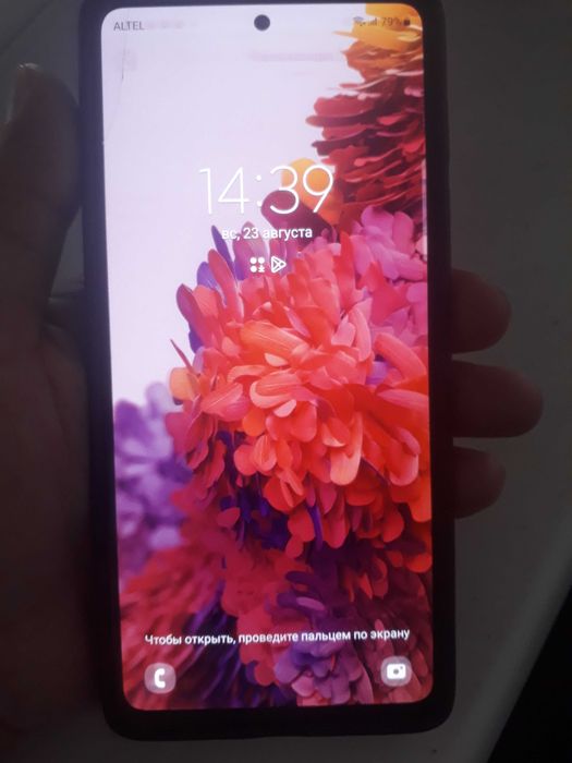 Samsung S20 Fe 128Gb