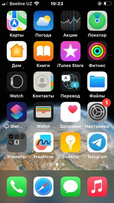 iPhone 8 64gb айфон