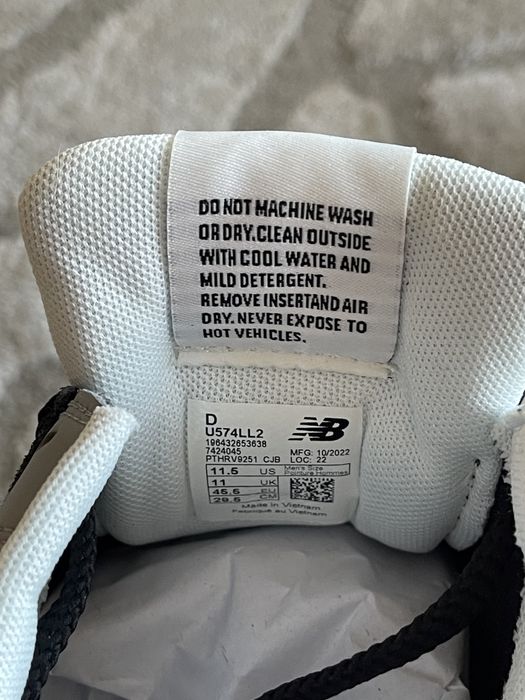 Кроссовки New balance 574