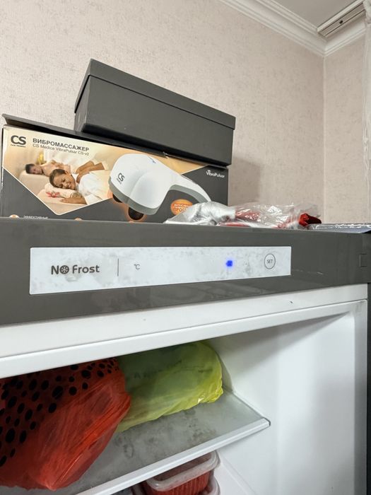 Морозильник авангард