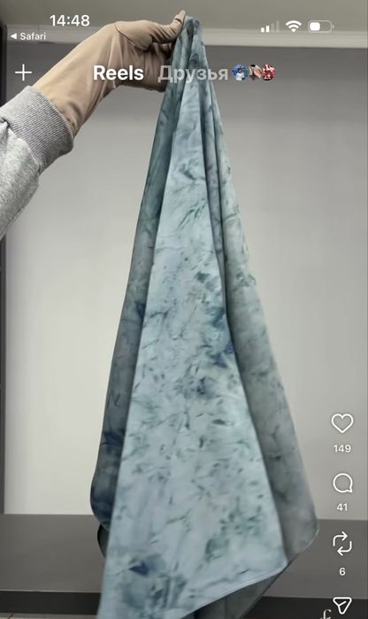 Sharqia,те самые платки мрамор,люксовый из Саудовской Аравии