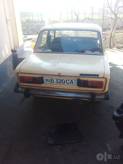 Suyagi butun jig