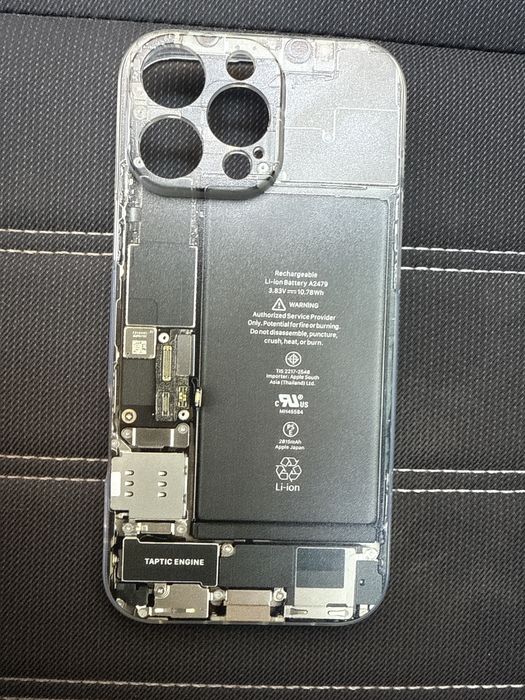 Husa Apple Iphone 16 pro max