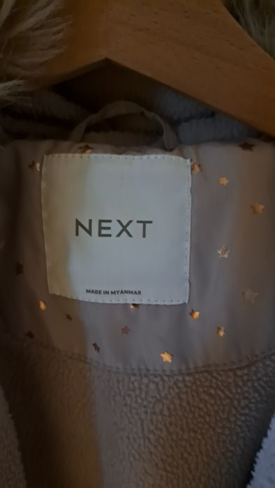 12-18м зимен гащеризон NEXT baby