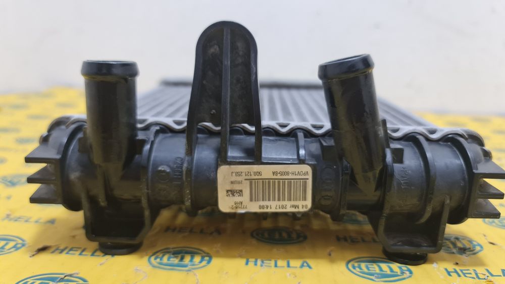 Radiator apa suplimentar VW Skoda 4x4 5Q0121253J Octavia Passat Arteon