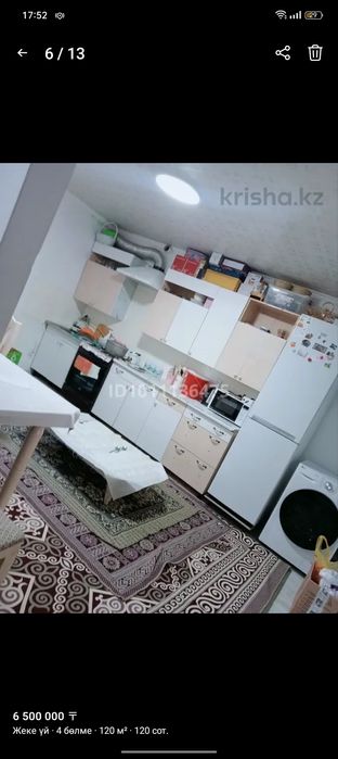 Үй сатылады қызылтөбе