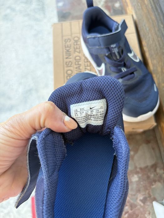 Nike детски мататонки