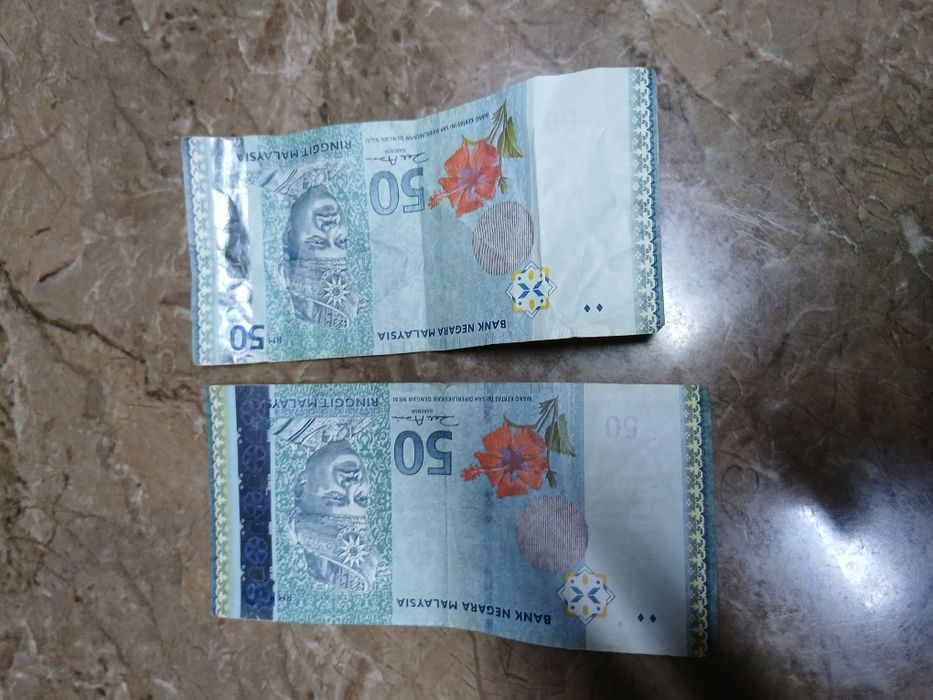 Малайзийски рингит