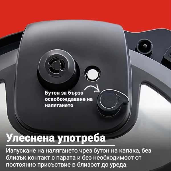 Instant Pot DUO CRISP + AIR FRYER 8л.