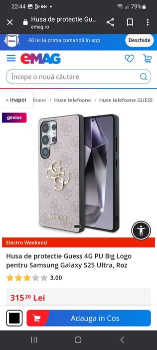 Husă  S25 Ultra  GUESS   Big Logo