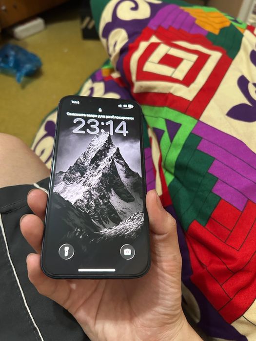 Айфон 13 с гарантей