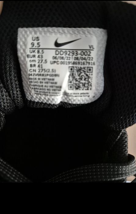 Nike Downshifter 12 Original