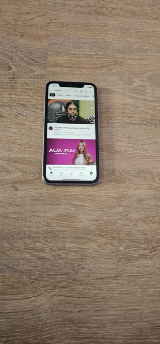 Телефон Айфон 11 (128гб)