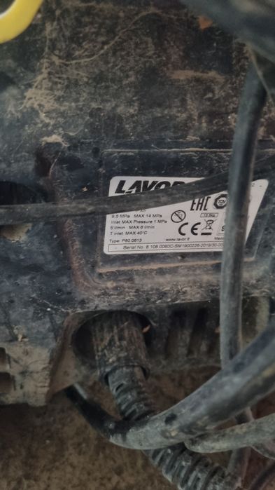 Damawni karcher iwlidi