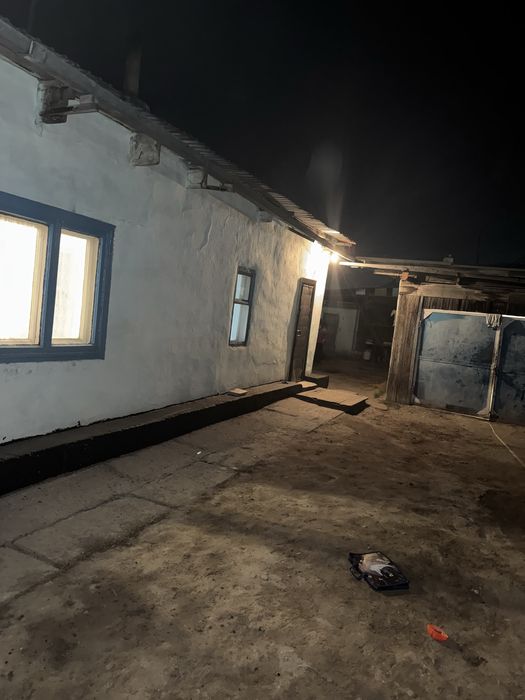 Продам дом есть торг