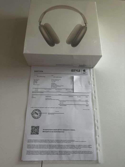 Оригинални Apple AirPods Max 2024 (Starlight) с фактура