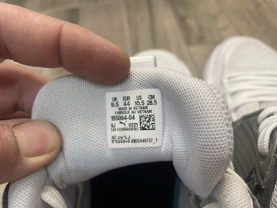 Ммаратонки Puma Court Rider