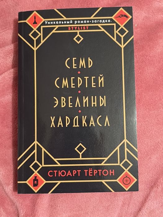 продам новые книги
