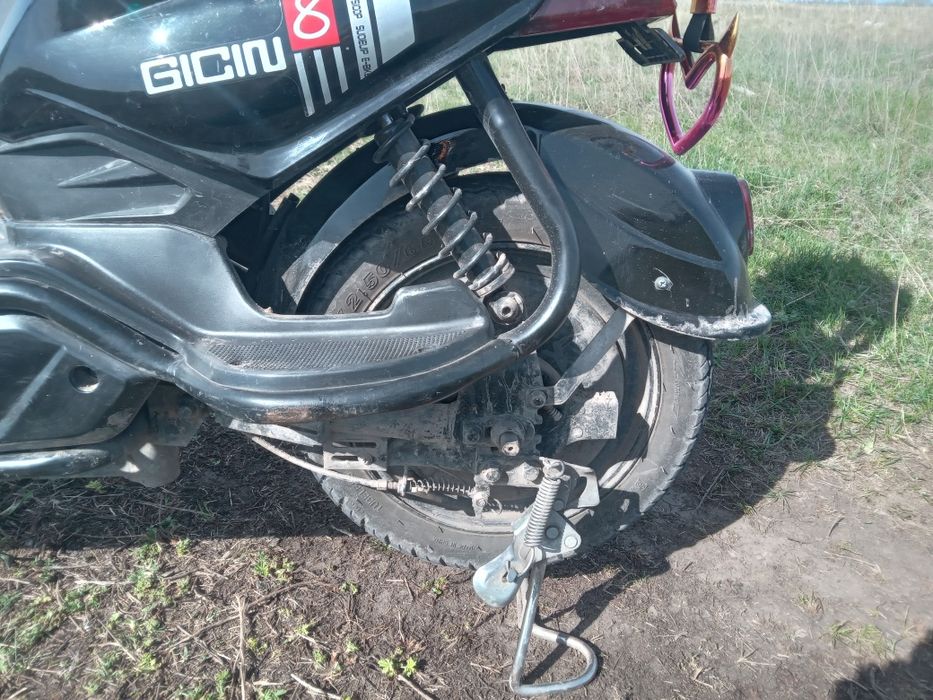 Мопед sk8 на ходу