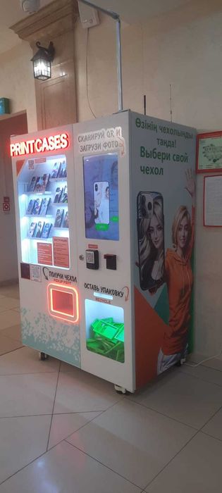 Аппарат для печати на

чехлах