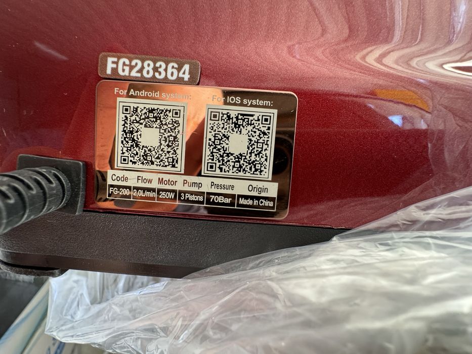 Mikroklimat fg200 Микроклимат фг200