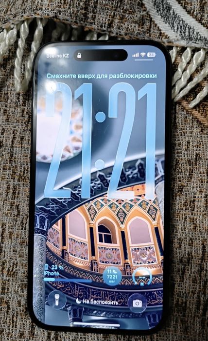Iphone 15 128 обменяю или продам