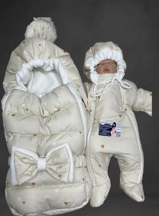 Комплект на выписку