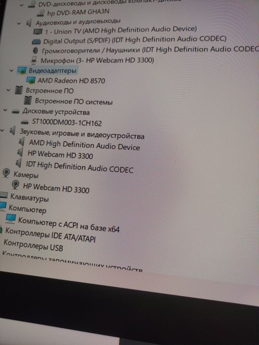 Продам системный блок