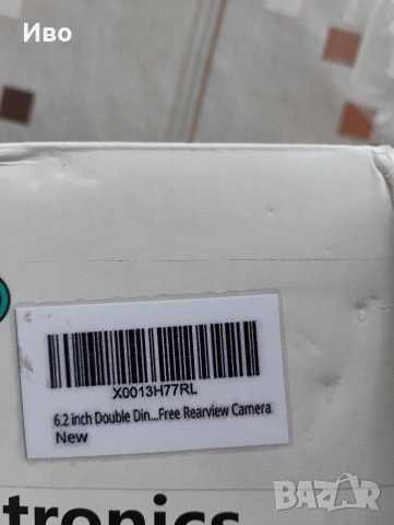 мултимедия за кола GPS, BLUETOOTH, DVD, камера , USB,